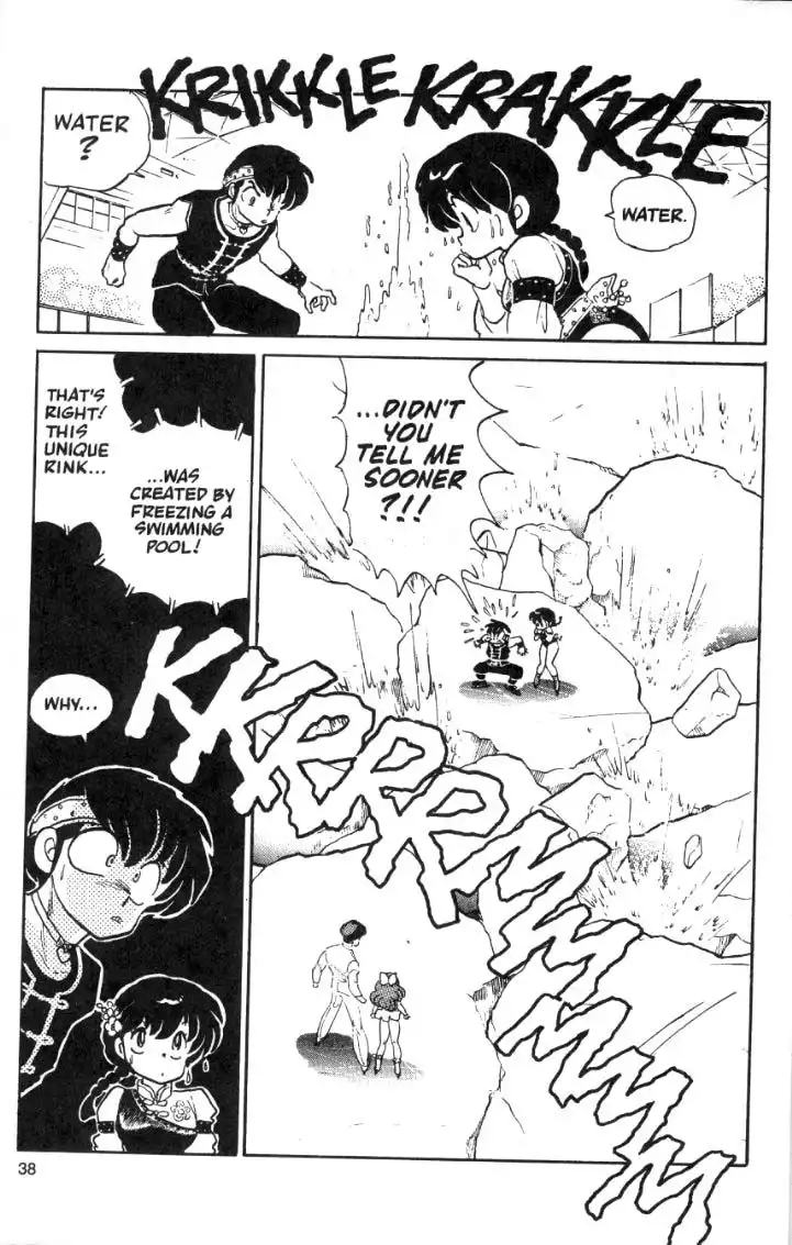 Ranma 1/2 Chapter 28 18